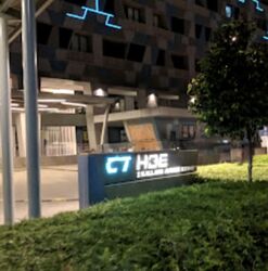 Ct Hub (D12), Factory #576173731